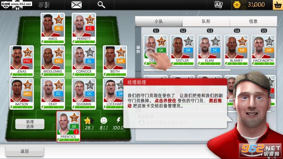 ���Ǿ������ĺ�����v1.0.2��ͼ0