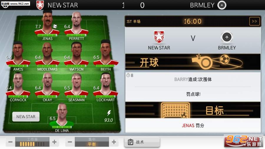 ���Ǿ������ĺ�����v1.0.2��ͼ1