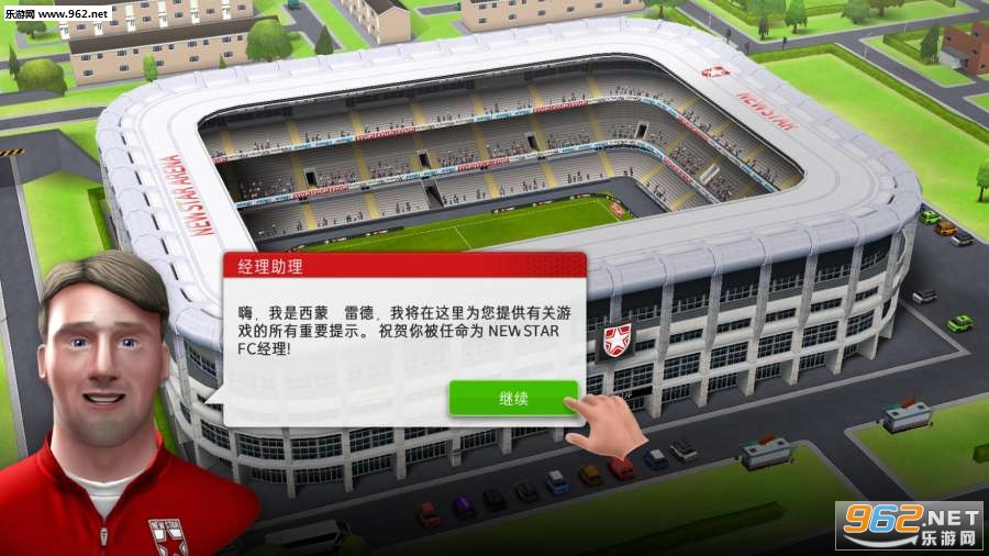 ���Ǿ������ĺ�����v1.0.2��ͼ4
