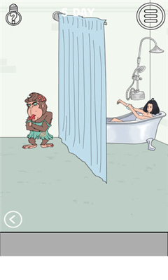 找到老婆的私房钱20安卓版截图0