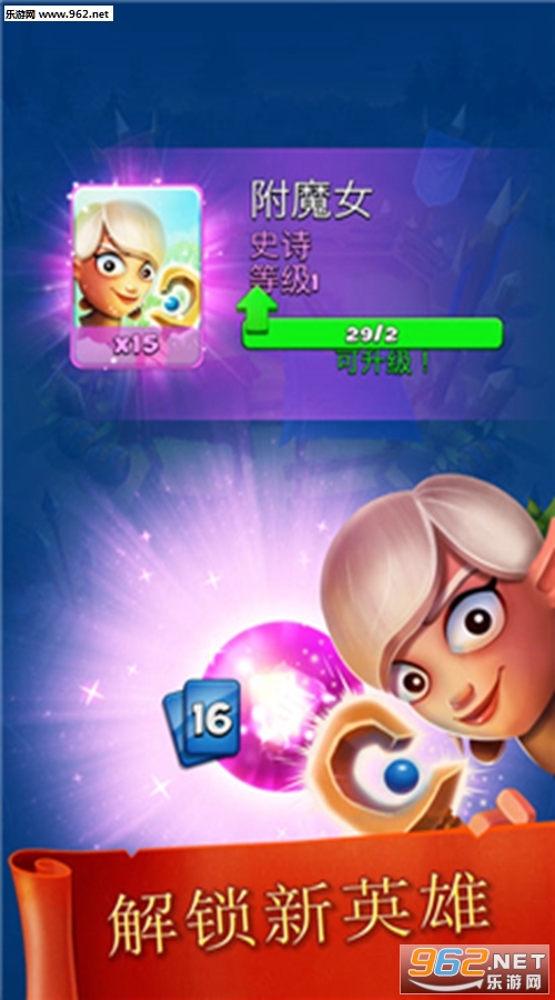 Smashing Four(SmashingFour��׿��)��ͼ0