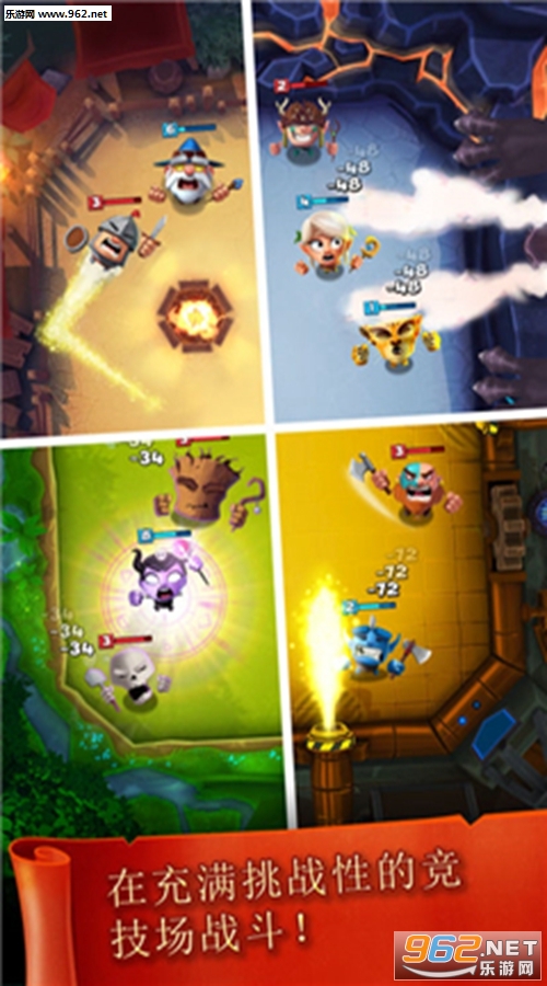 Smashing Four(SmashingFour��׿��)��ͼ2