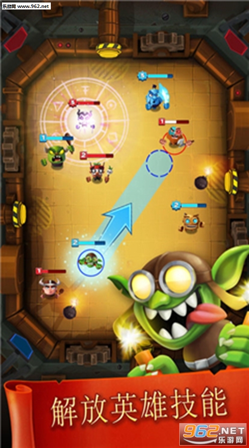 Smashing Four(SmashingFour��׿��)��ͼ3