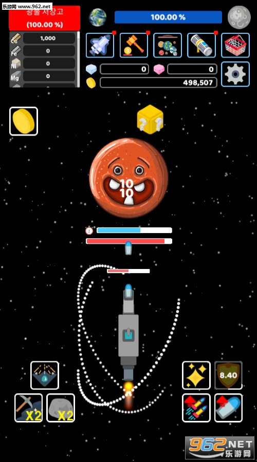 ����ɴ�̽�հ�׿��v1.0.15��ͼ2