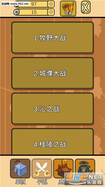 ����������ϲ�������°��ͼ1