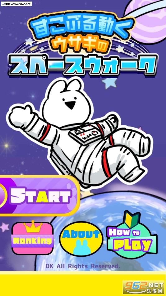 �����֤�Ӥ��������Υ��ک`�������`��(̫�����ߵ����Ӱ�׿��)��ͼ0