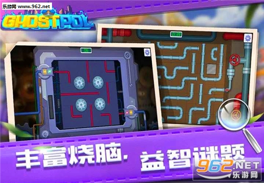 Ghostpol(�����̾���׿��)��ͼ2