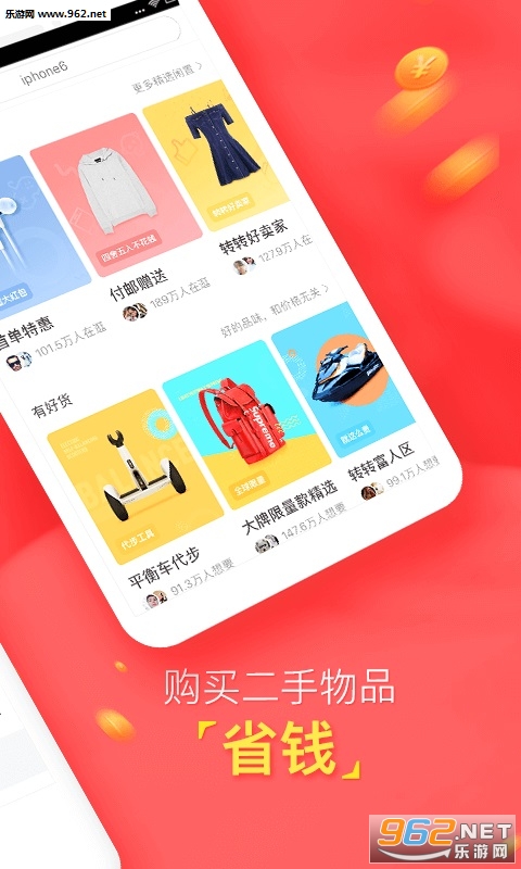 תתappv6.7.1��ͼ1