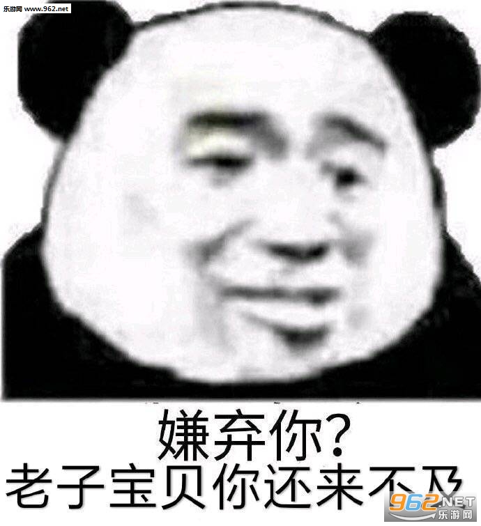 ��ʨ����������ƽϱ������ͼ2