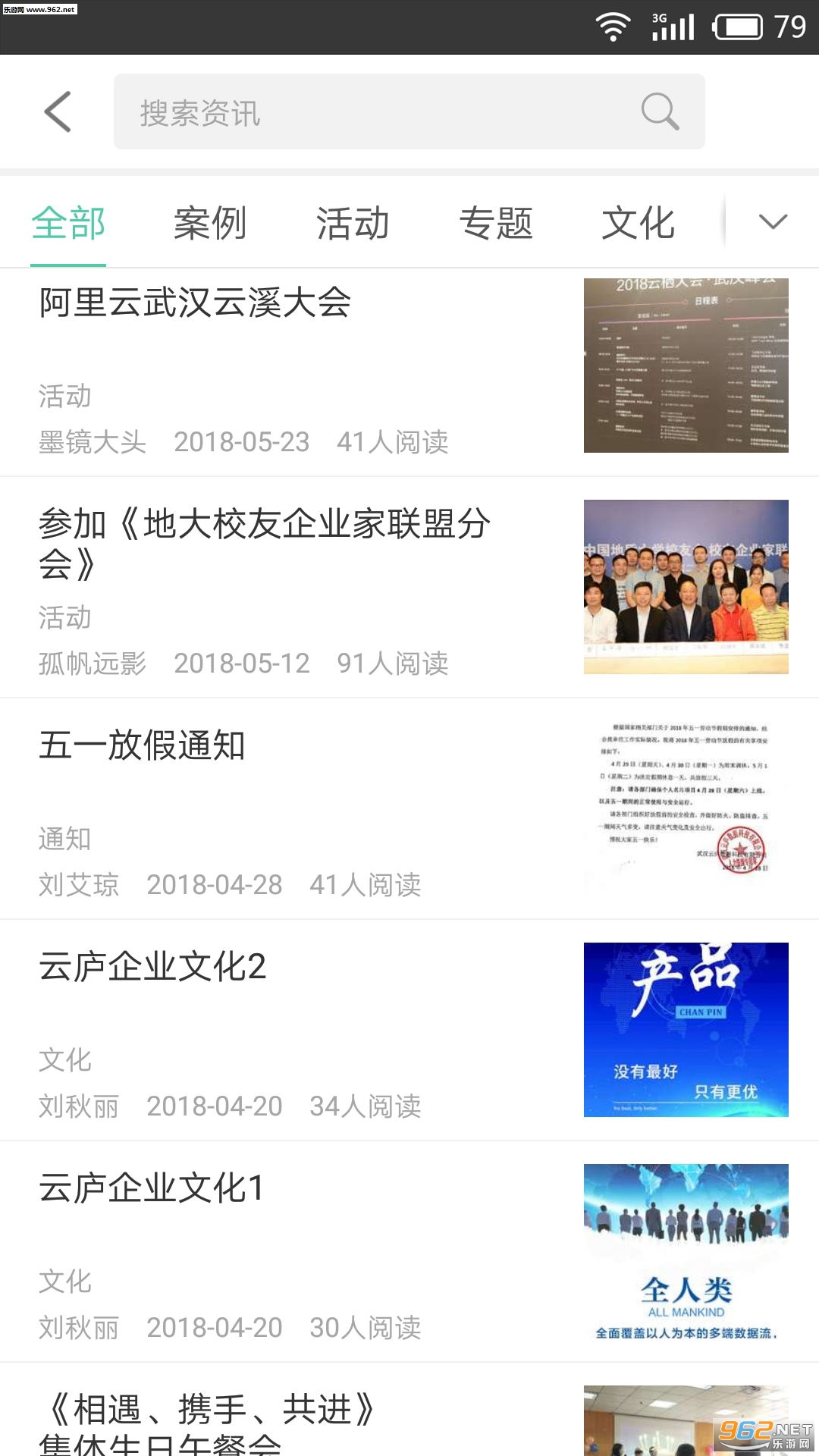 ��®appv2.6.0��ͼ1