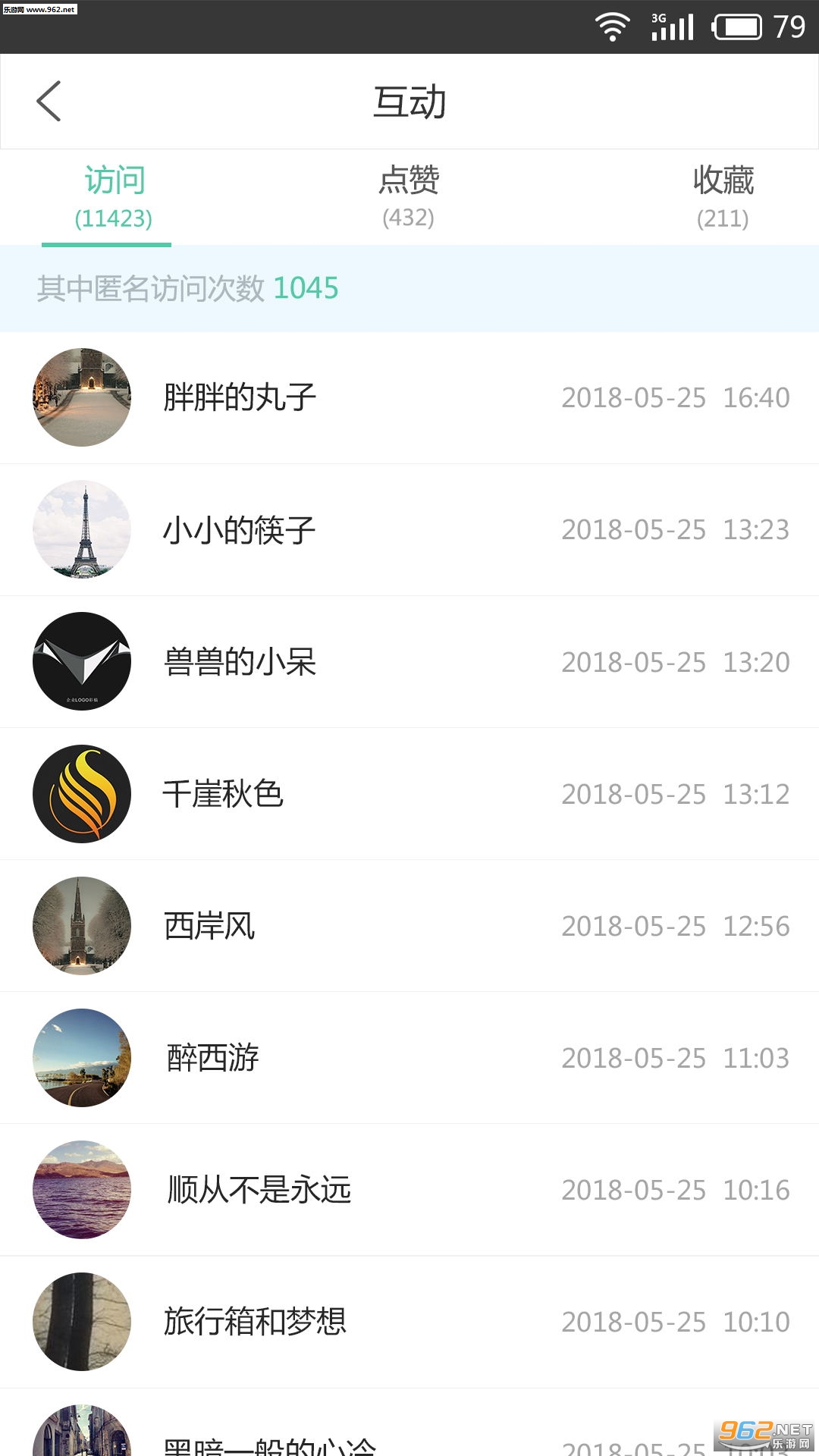 ��®appv2.6.0��ͼ2