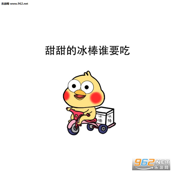 ����������˭Ҫ�ȱ������ͼ2