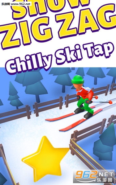 Snow Zig Zag(雪花曲折官方版)截图0