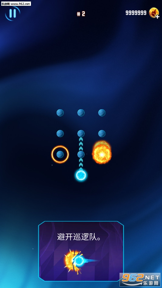 Fireballz(�����Թ��ٷ���)��ͼ1