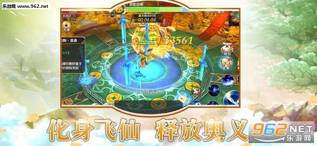 �������ǹٷ���v3.3.0��ͼ2