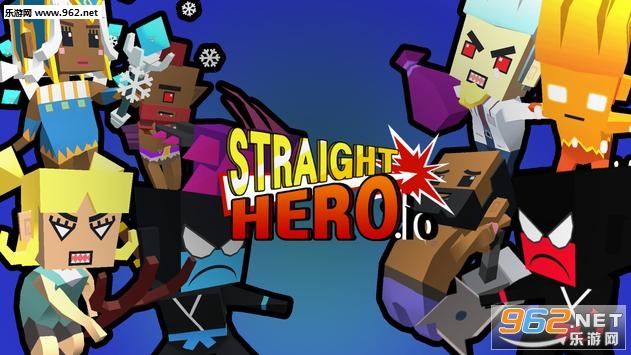 StraightHero(直线英雄大乱斗安卓版)截图0
