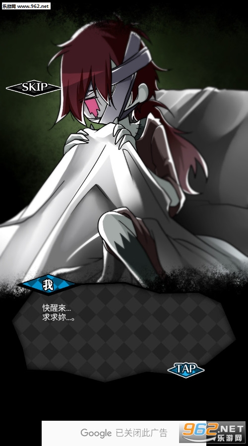 �ҵ�ɥʬŮ��2��׿��v1.3.1��ͼ0