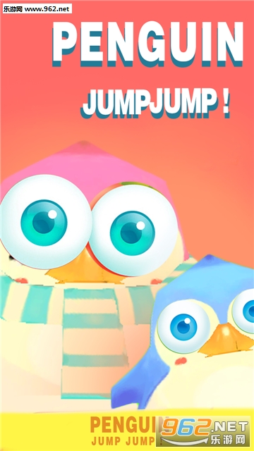 PenguinJumpJump(������찲׿��)(���Jump!Jump!)v1.0��ͼ1