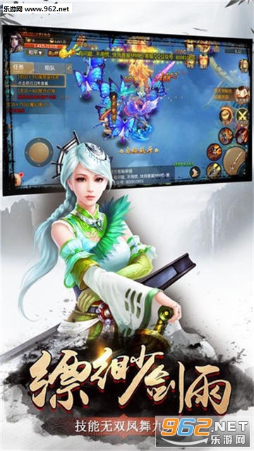 �ù�������v���ͼ4
