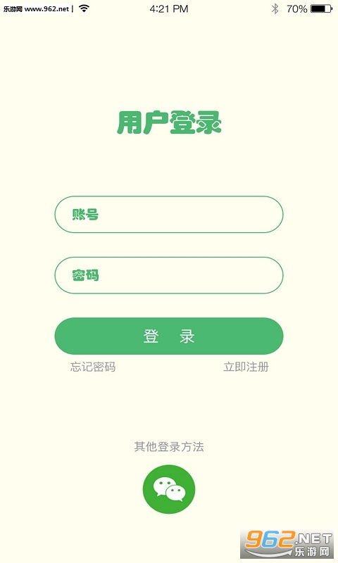Ծ������app��ͼ0