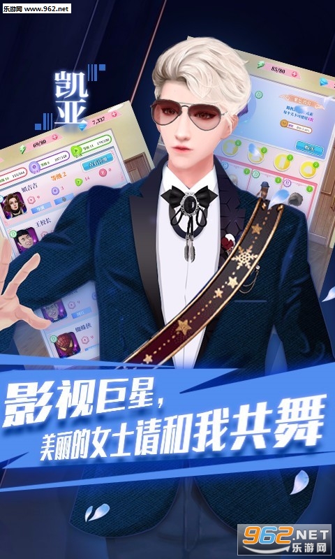 �ٱ���ʹ��������׿���ͼ1