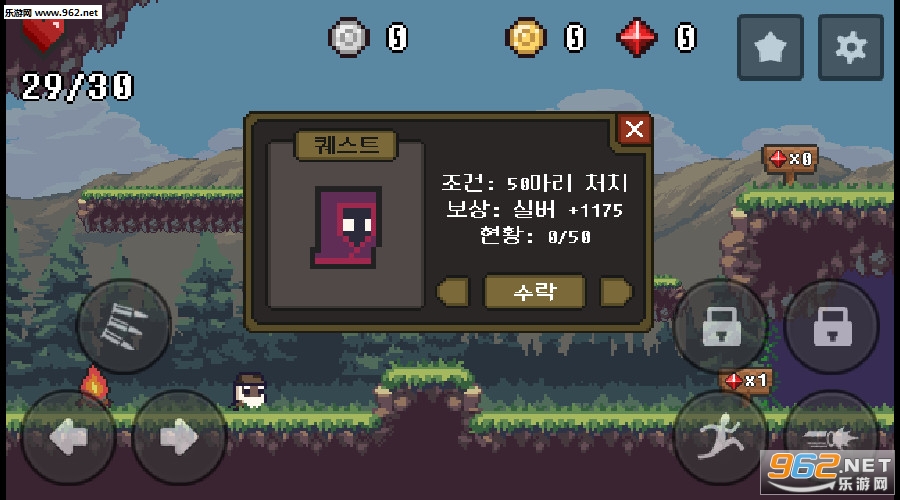 GunShotRPG(ǹ��ʽRPG��׿��)v1.2.0��ͼ2