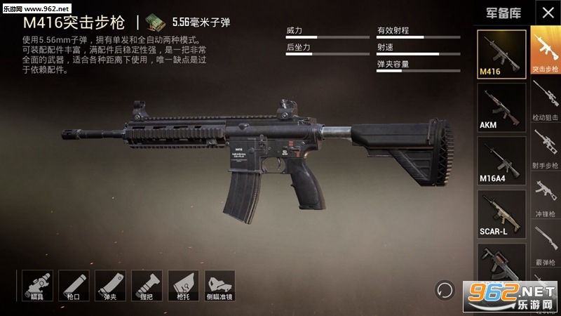 �µ��ж����ιٷ���v1.1.3��ͼ3
