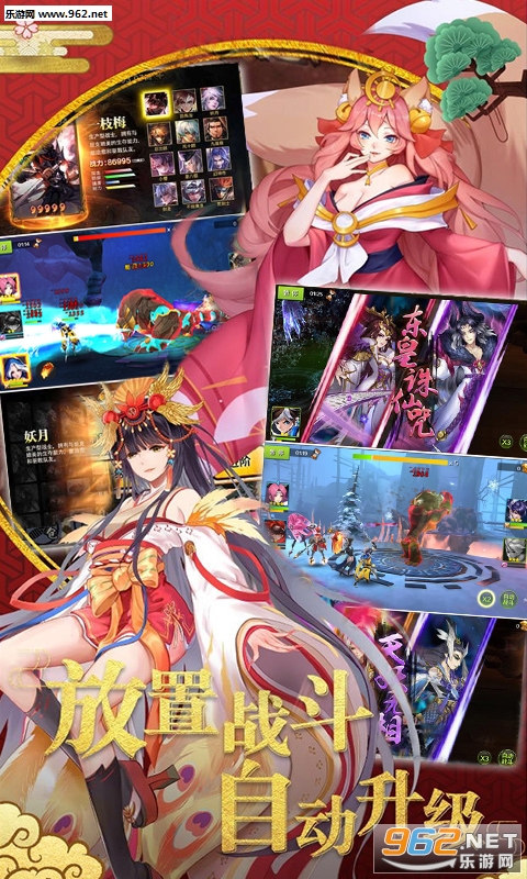 Shining Spirit(��ҫ��곬v��)��ͼ1