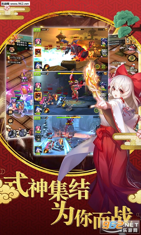 Shining Spirit(��ҫ��곬v��)��ͼ2