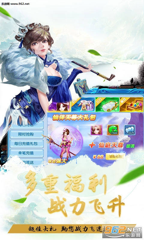 �������ν�ͼ1