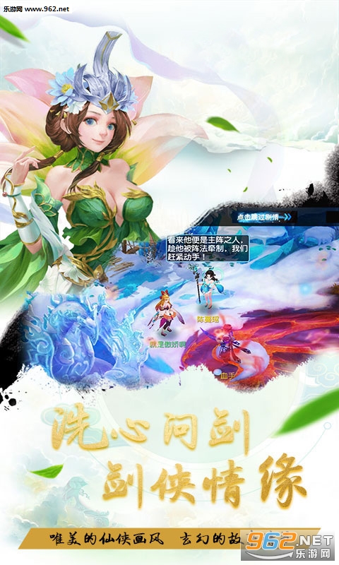 �������ν�ͼ2