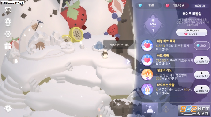 CakeTown(����ǰ�׿��)��ͼ1