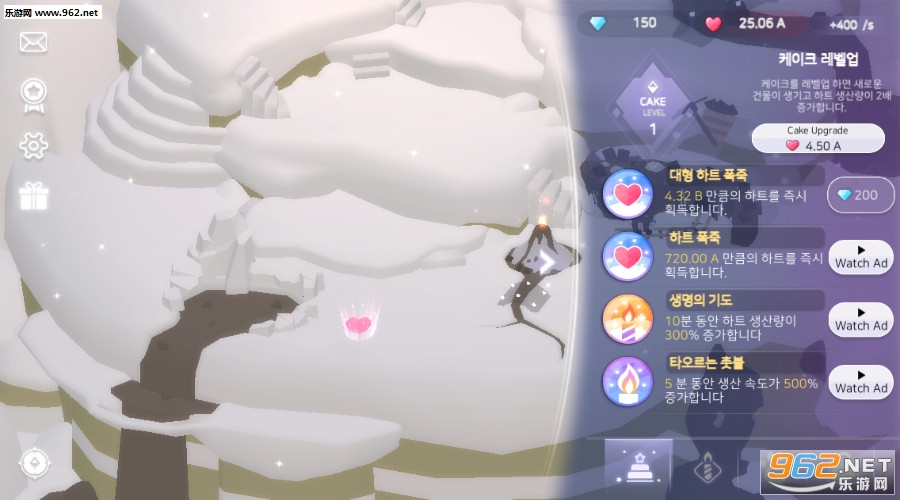 CakeTown(����ǰ�׿��)��ͼ2
