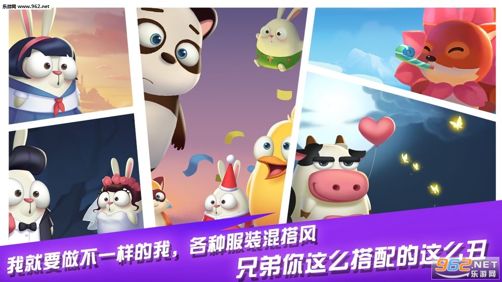 ���Ӵ�ð�հ�׿���ͼ2