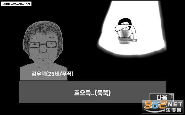 (ISOLATED)���밲׿���ͼ3