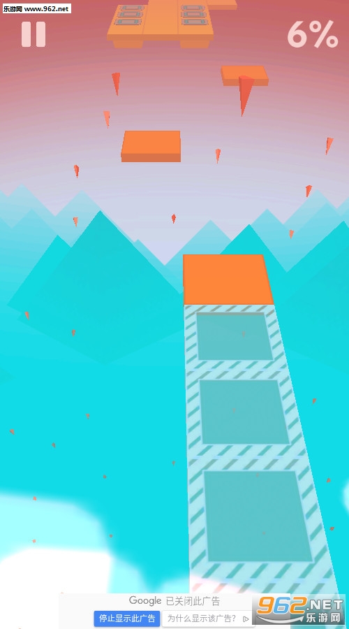 Rolling Ball Go(RollingBallGo��׿��)��ͼ2