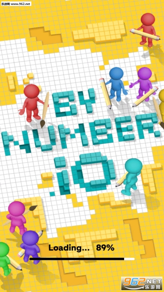 By Number.io��Ϸ��ͼ0