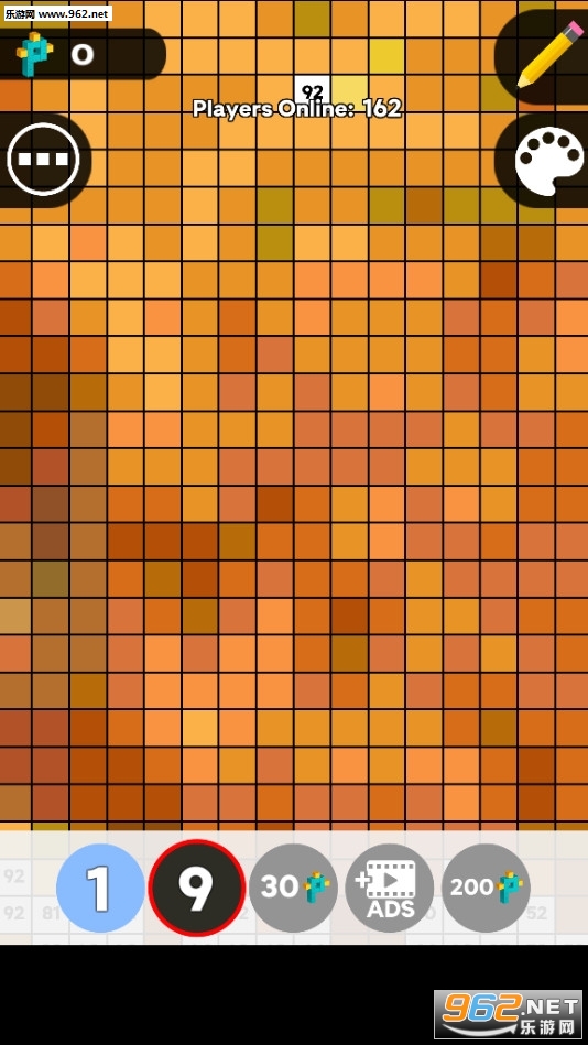 By Number.io��Ϸ��ͼ2