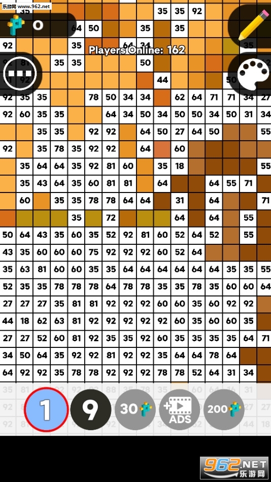 By Number.io��Ϸ��ͼ3