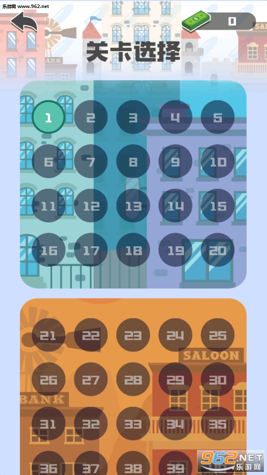 �ӵ������ѻ�ս����׿���ͼ2