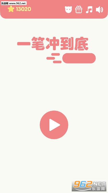 һ�ʳ嵽�����°��ͼ0