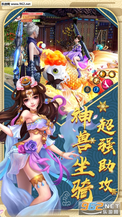 小虾米传奇变态版截图1