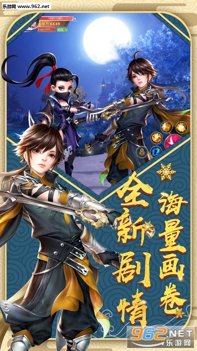 小虾米传奇变态版截图3