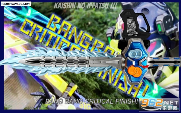 Dx Gashacon Ex-Aid(������ʿexaid����ģ�����ֻ���)��ͼ3