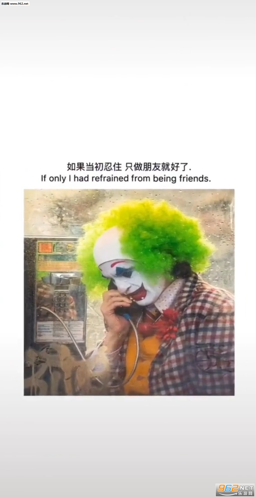 �����뵽�����۵��±�ֽ��ͼ1