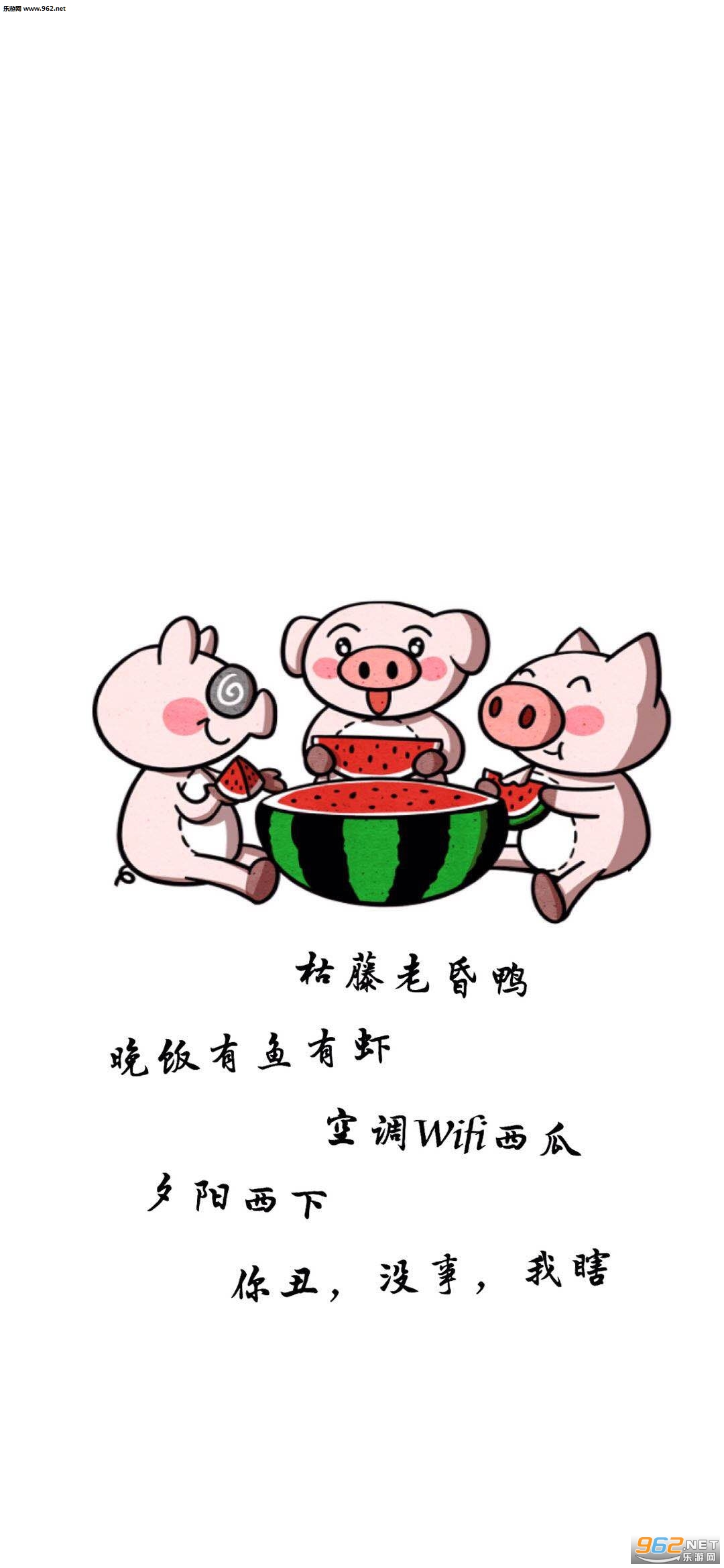 �����뵽�����۵��±�ֽ��ͼ2
