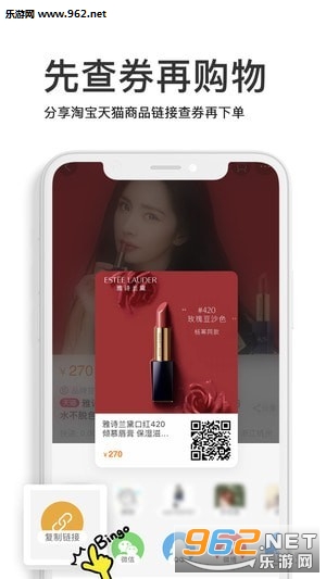ʡǮС����appv2.0.2��ͼ2