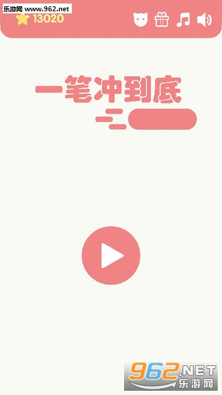 һ�ʳ嵽�װ�׿���ͼ0