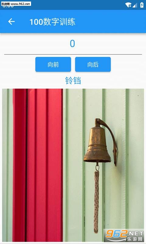 ���䰲׿���ͼ0