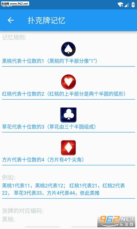 ���䰲׿���ͼ1